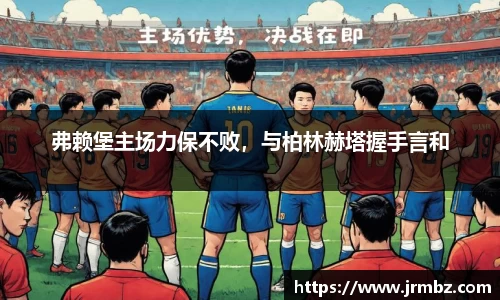 comment-img