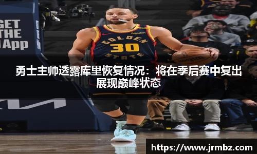 zoty中欧官方app下载