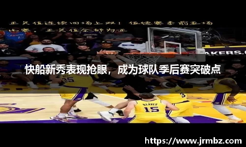 zoty中欧官方app下载